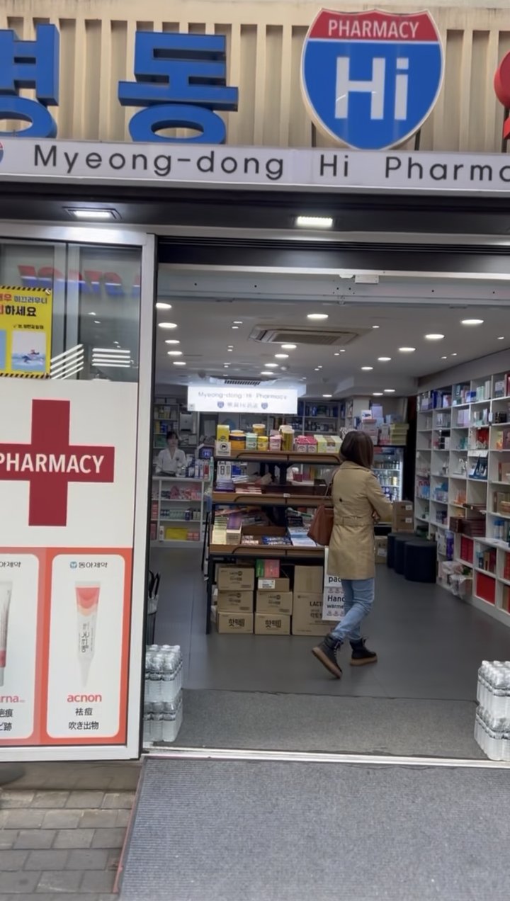 Finding Rejuvenex at a pharmacy in Myeong-dong, Seoul
